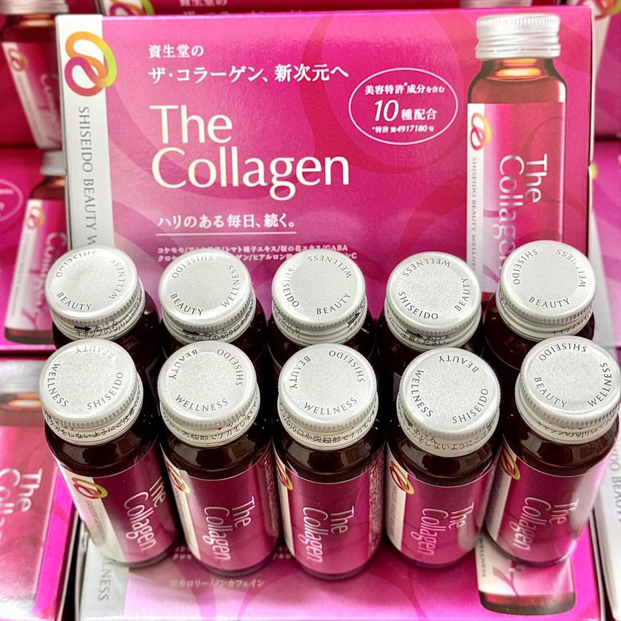 Collagen The Shiseido - Mẫu mới nhất 2024